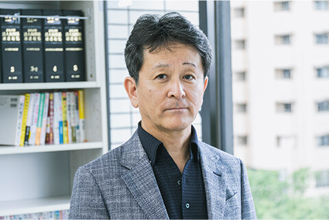 近藤 峰廣 KONDOU MINEHIRO